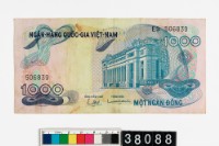 藏品(南越1000盾鈔券)的圖片
