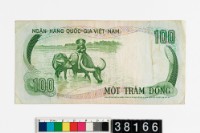 藏品(南越100盾鈔券)的圖片