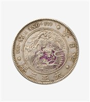 藏品(日本一圓幣)的圖片