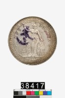 藏品(英國壹圓幣)的圖片