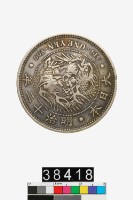 藏品(日本一圓幣)的圖片