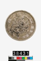 藏品(日本一圓幣)的圖片