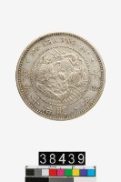 藏品(日本一圓幣)的圖片