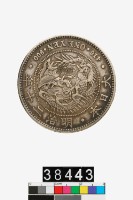 藏品(日本一圓幣)的圖片