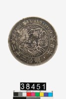 藏品(日本一圓幣)的圖片