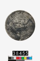 藏品(日本一圓幣)的圖片