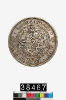 藏品(日本一圓幣)的圖片