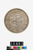 藏品(日本一圓幣)的圖片