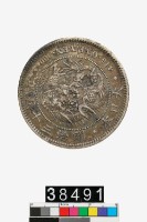 藏品(日本一圓幣)的圖片