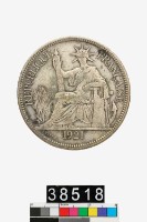 藏品(法屬印度支那1皮阿斯特幣)的圖片