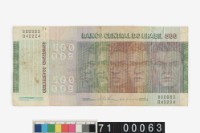 藏品(巴西500克魯塞羅鈔券)的圖片