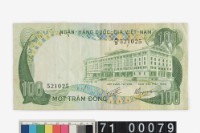 藏品(南越100盾鈔券)的圖片