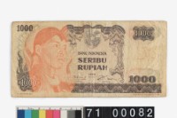 藏品(印尼1000盧比鈔券)的圖片