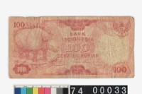 藏品(印尼100盧比鈔券)的圖片