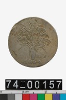 藏品(南越1盾幣)的圖片