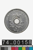 藏品(南越5樞幣)的圖片