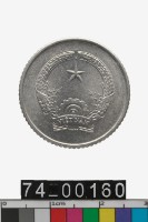 藏品(越南5毫幣)的圖片