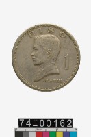 藏品(菲律賓1比索幣)的圖片