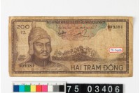 藏品(南越200盾鈔券)的圖片