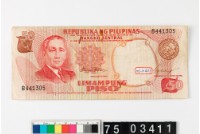 藏品(菲律賓50比索鈔券)的圖片