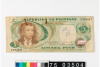 藏品(菲律賓5比索鈔券)的圖片