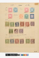 藏品(韓國郵票)的圖片