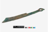 藏品(尖首刀)的圖片