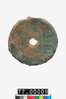 藏品(圜錢)的圖片