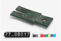 藏品(貨布)的圖片