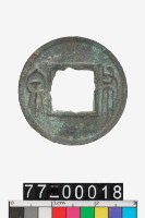 藏品(布泉)的圖片