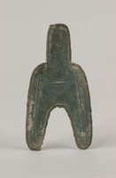 藏品(圓肩圓足布藺)的圖片