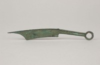 藏品(針首刀)的圖片