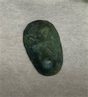 藏品(春秋戰國蟻鼻錢貝)的圖片