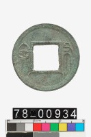 藏品(布泉)的圖片