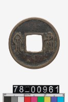 藏品(布泉)的圖片