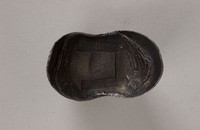 藏品(曹縣銀錠)的圖片