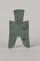 藏品(尖足布)的圖片