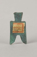 藏品(尖足布)的圖片