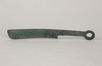 藏品(直刀)的圖片