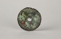 藏品(垣字圜錢)的圖片