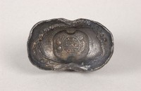 藏品(囍字銀錠)的圖片