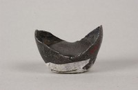 藏品(銀錠)的圖片