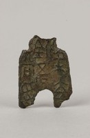 藏品(梁充釿五二十當寽橋足布)的圖片