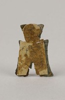 藏品(陶陽方足布)的圖片