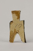 藏品(尖足布)的圖片