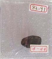 藏品(銅貝)的圖片