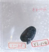 藏品(銅貝)的圖片