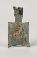 藏品(弧足空首布)的圖片