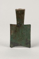 藏品(弧足空首布)的圖片