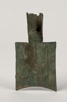 藏品(弧足空首布)的圖片